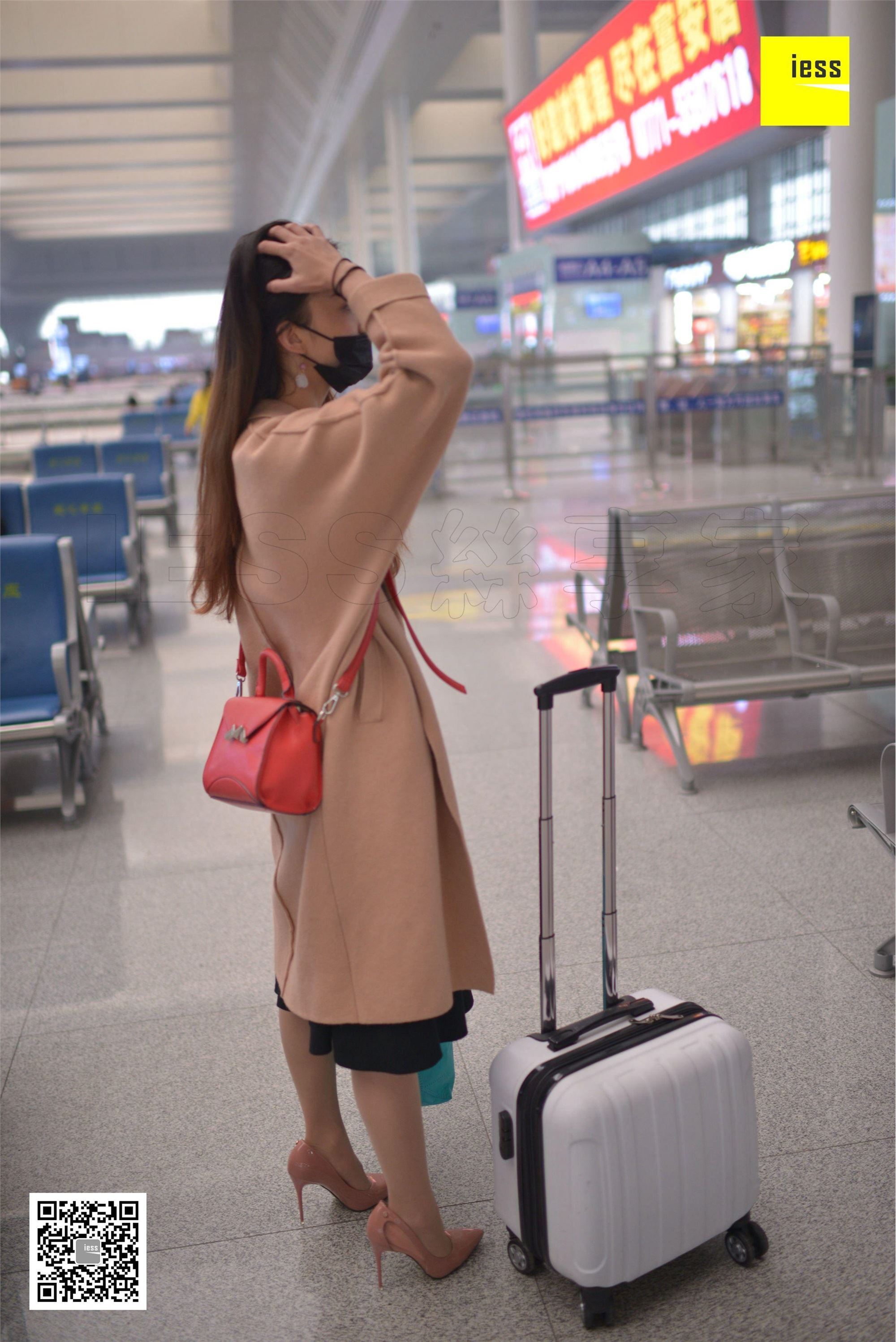 IESS异思趣向 2018.04.04《魔鬼周三》特刊13期：《开往春天的动车》